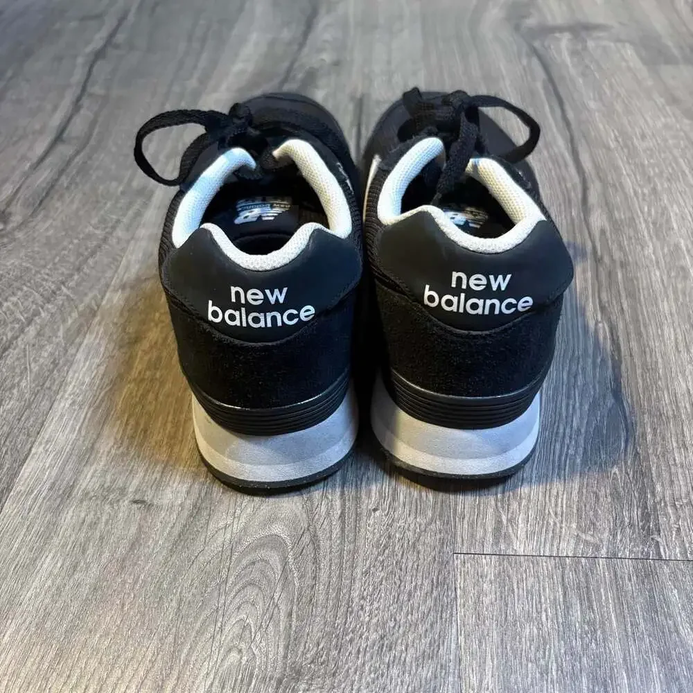 New Balance 515 Sneakers